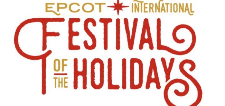 Epcot holidays festival