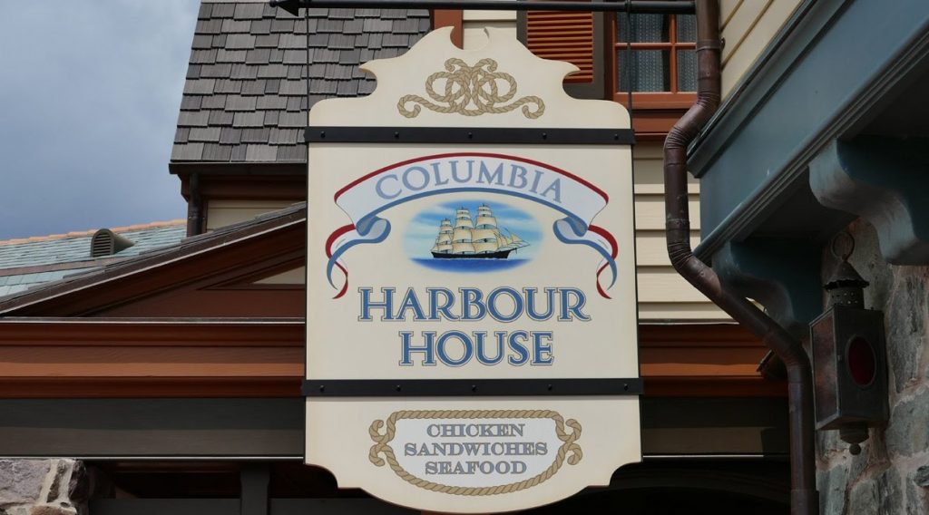 Columbia Harbor House