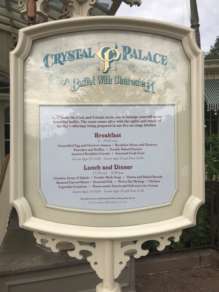 Crystal Palace menu