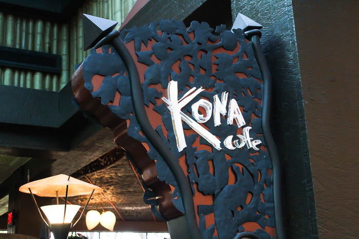 Kona Cafe