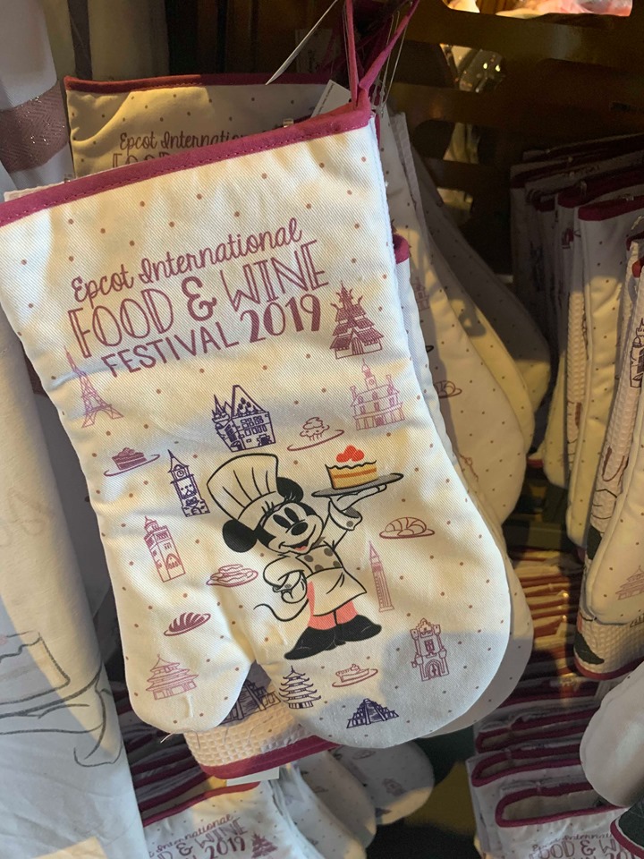 Food and Wine Merch
