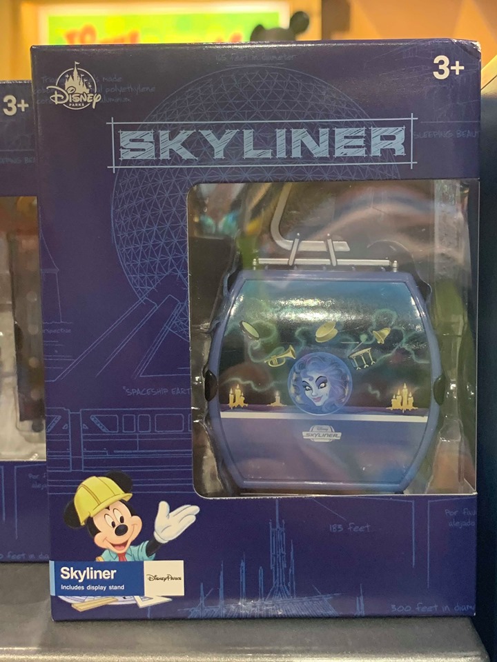 Skyliner merchandise 