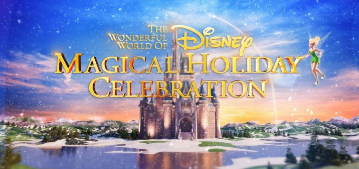 ABC Holiday Schedule