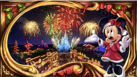 Mickey's Very Merry Christmas Party Guide