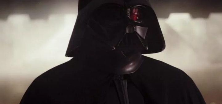 Vader's Mask
