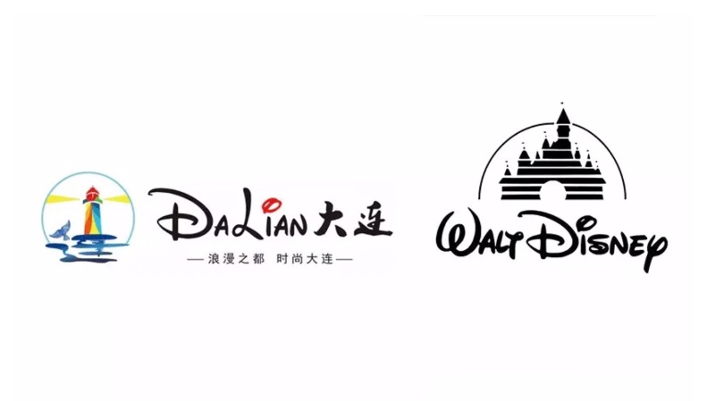 Disney logo Chinese city logo