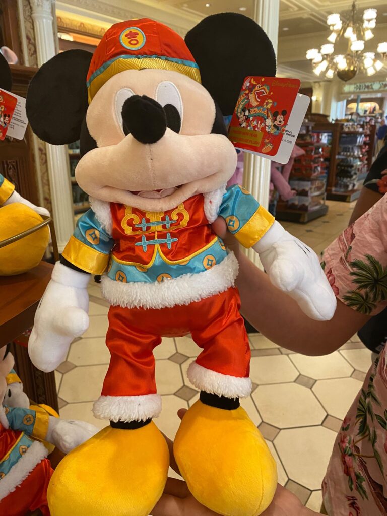 Lunar New Year Merchandise Is Now at the Parks - MickeyBlog.com