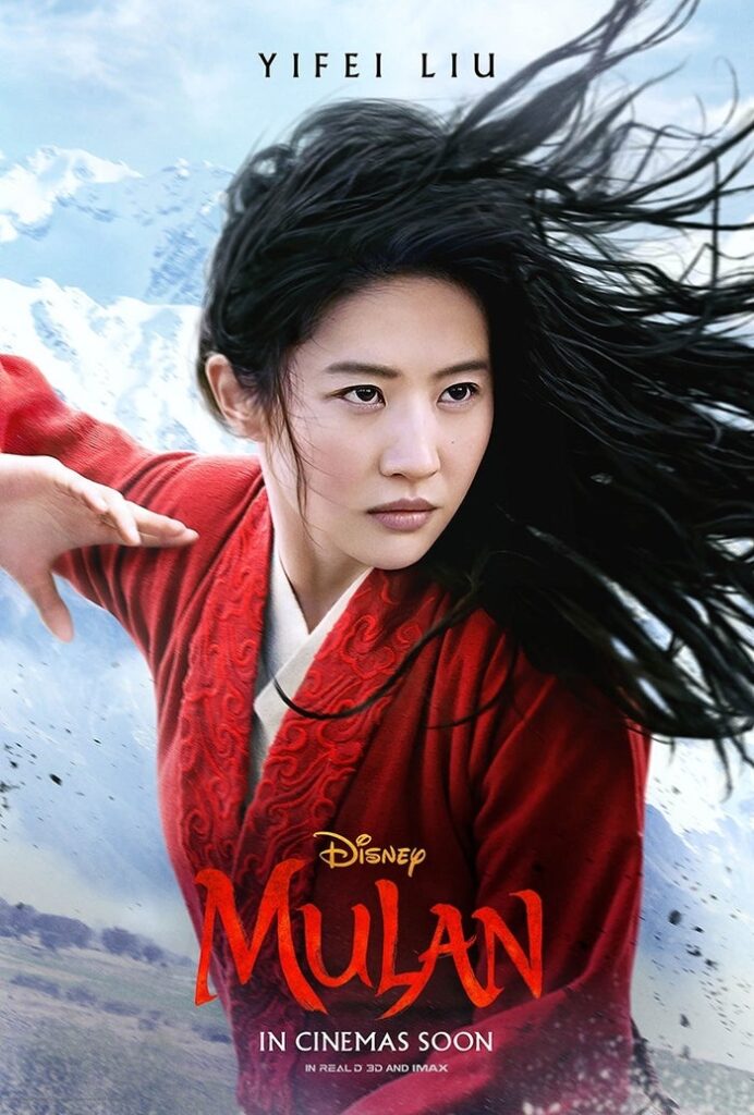 Mulan Posters
