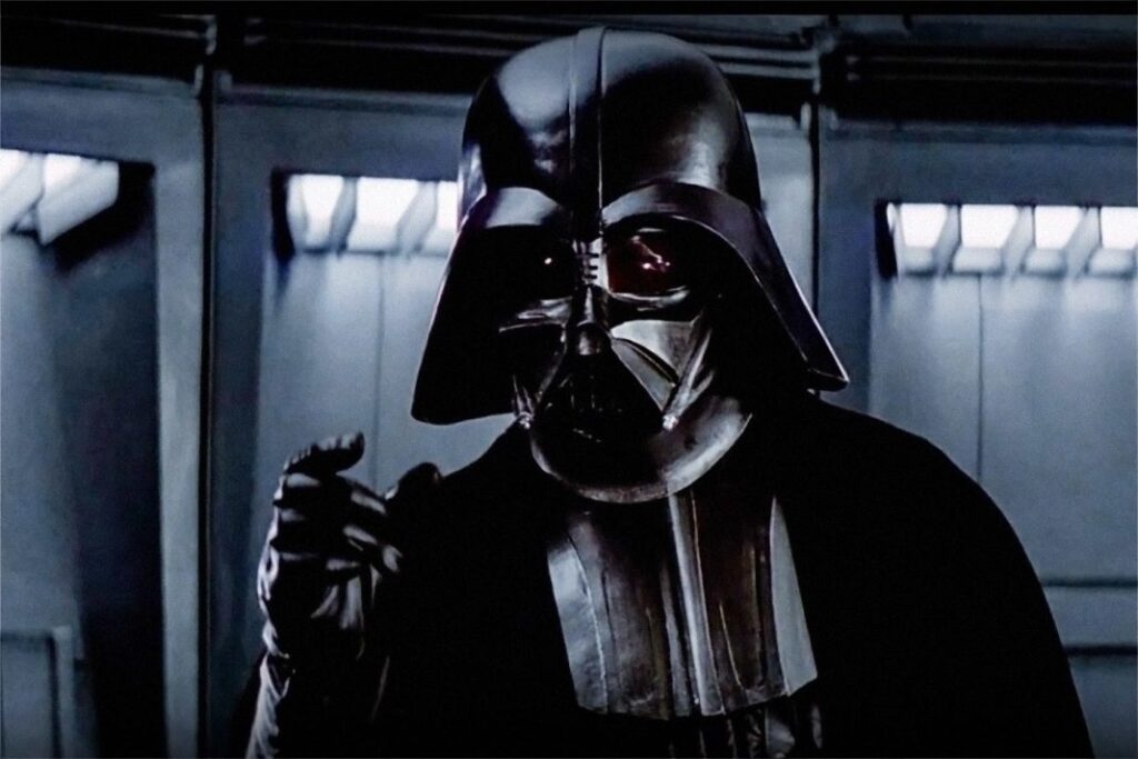 Vader's Mask