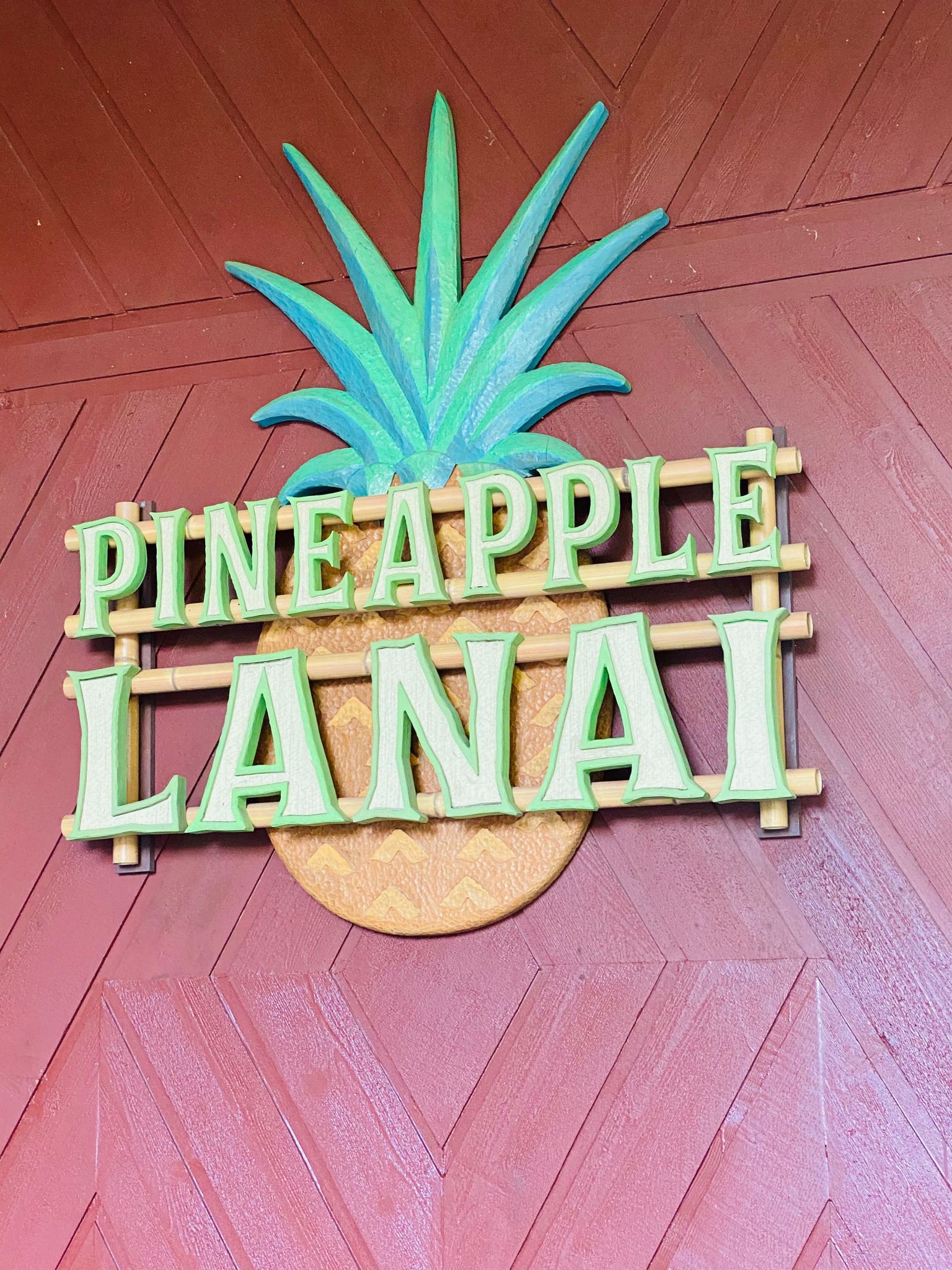 Pineapple Lanai 