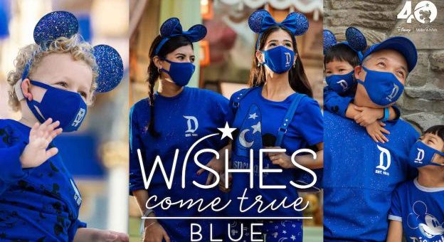 Wishes Come True Blue