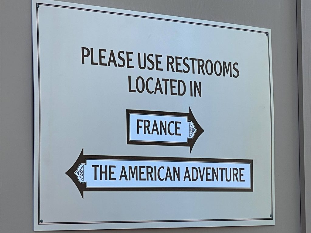 Morocco restrooms