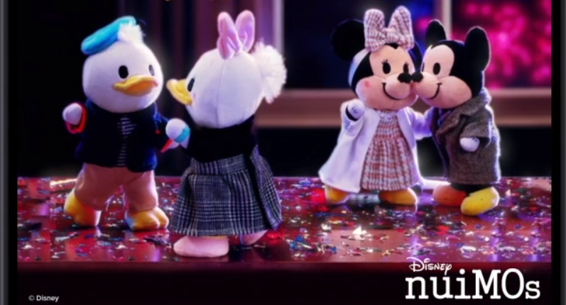 New Disney nuiMOs on shopDisney — EXTRA MAGIC MINUTES
