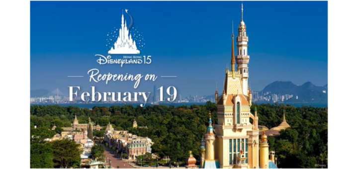 Hong Kong Disneyland Reopening Date