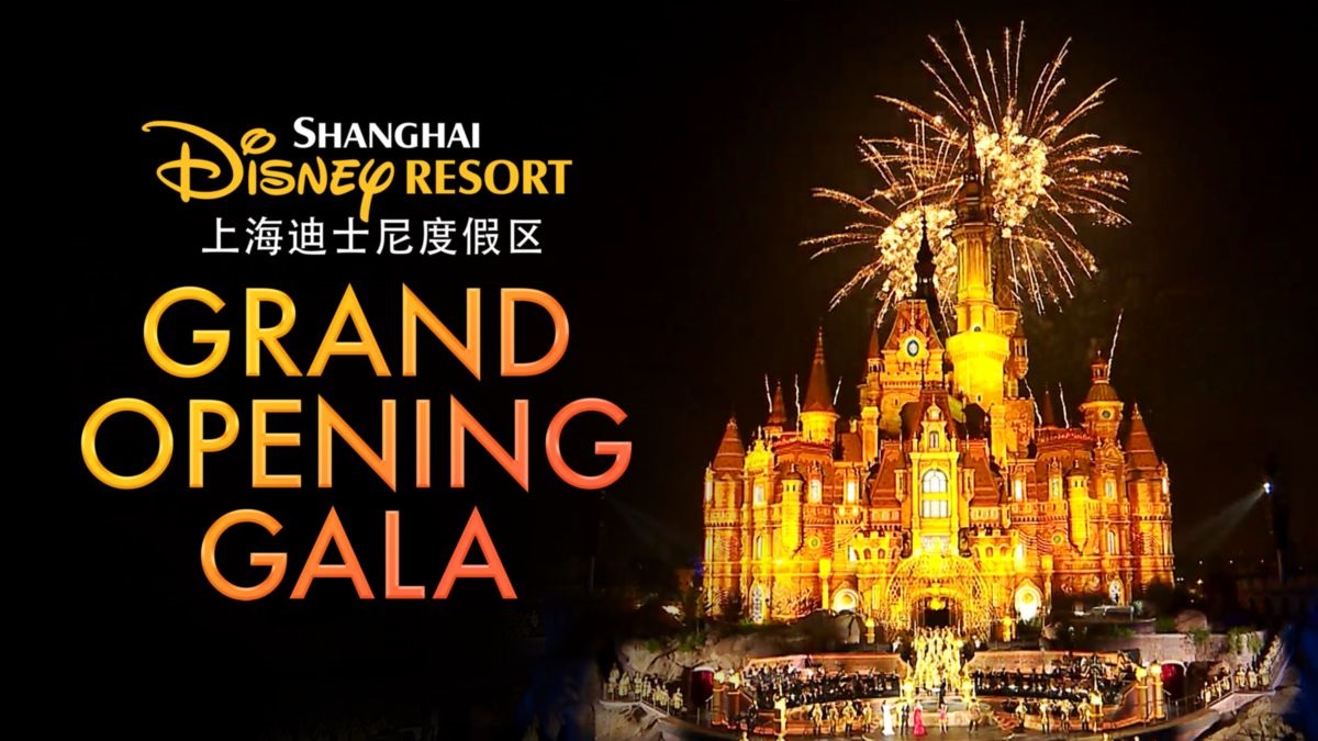 Disney Shanghai opening