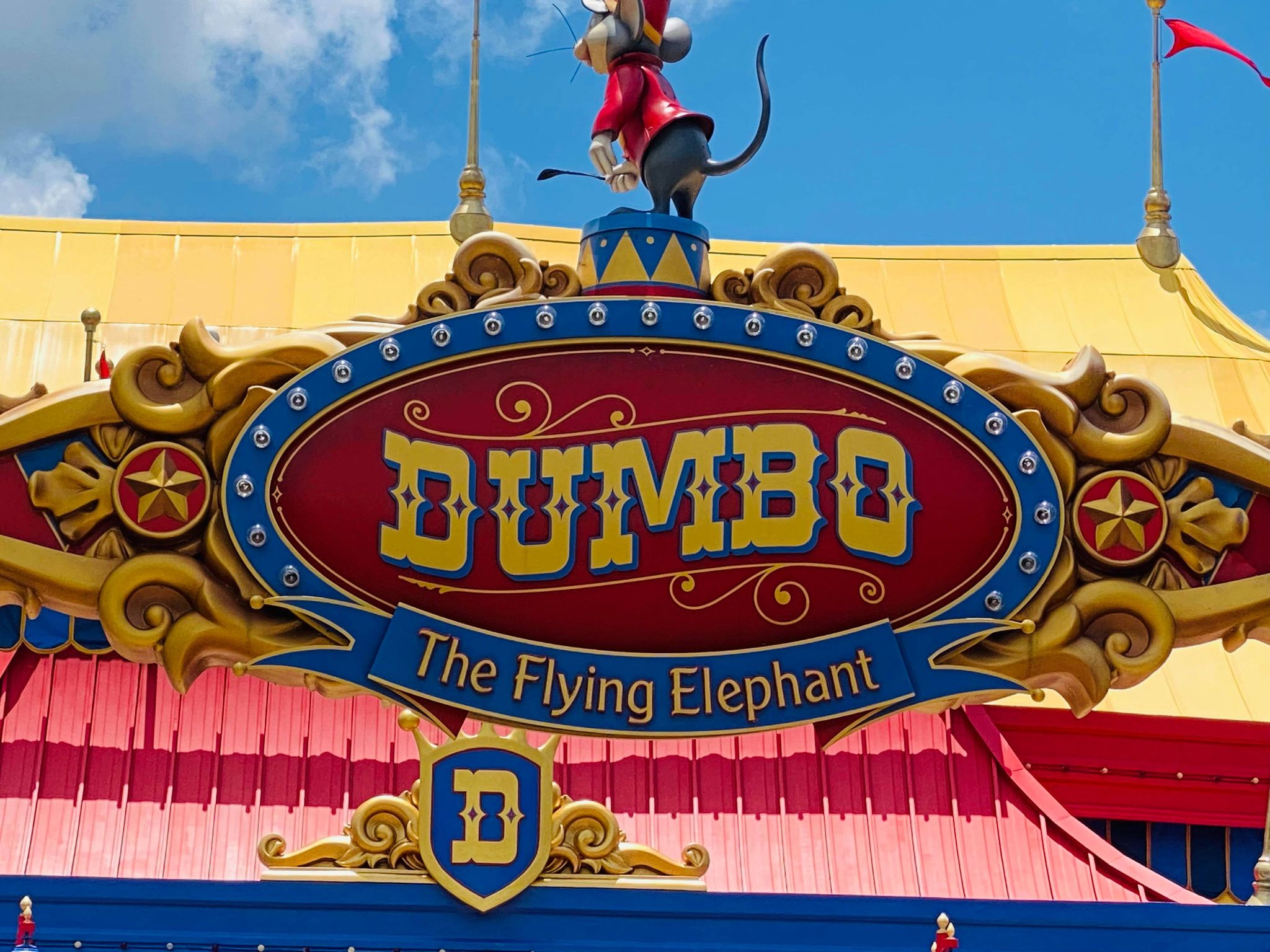 Dumbo play area