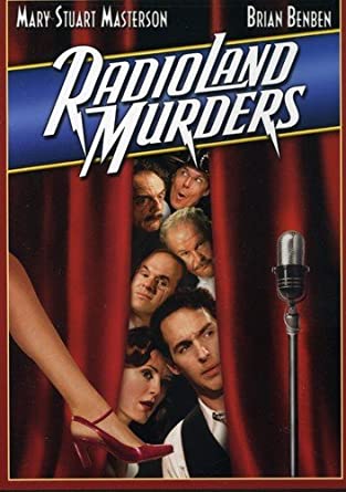 Lucasfilm, Radioland Murders