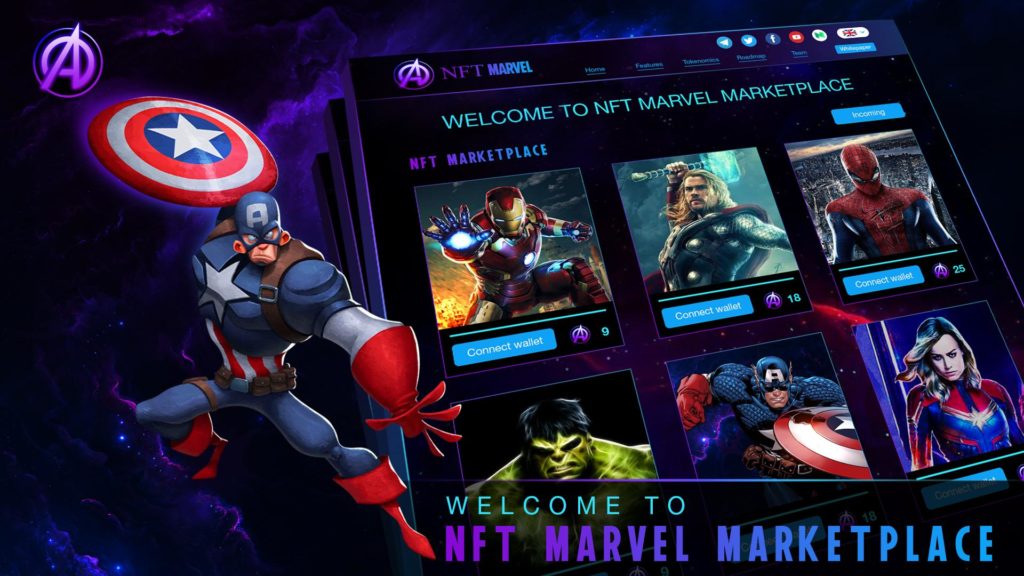 Marvel NFT
