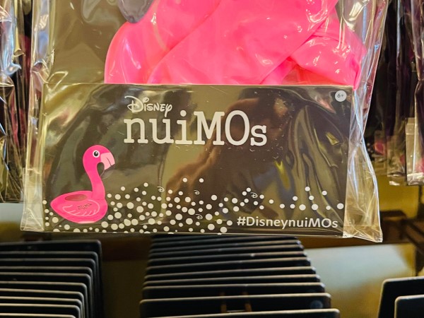 nuimo float