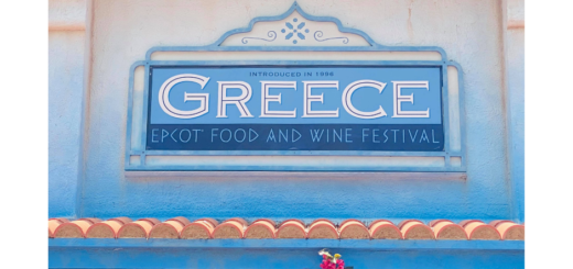 Greece Pavilion EPCOT Festival