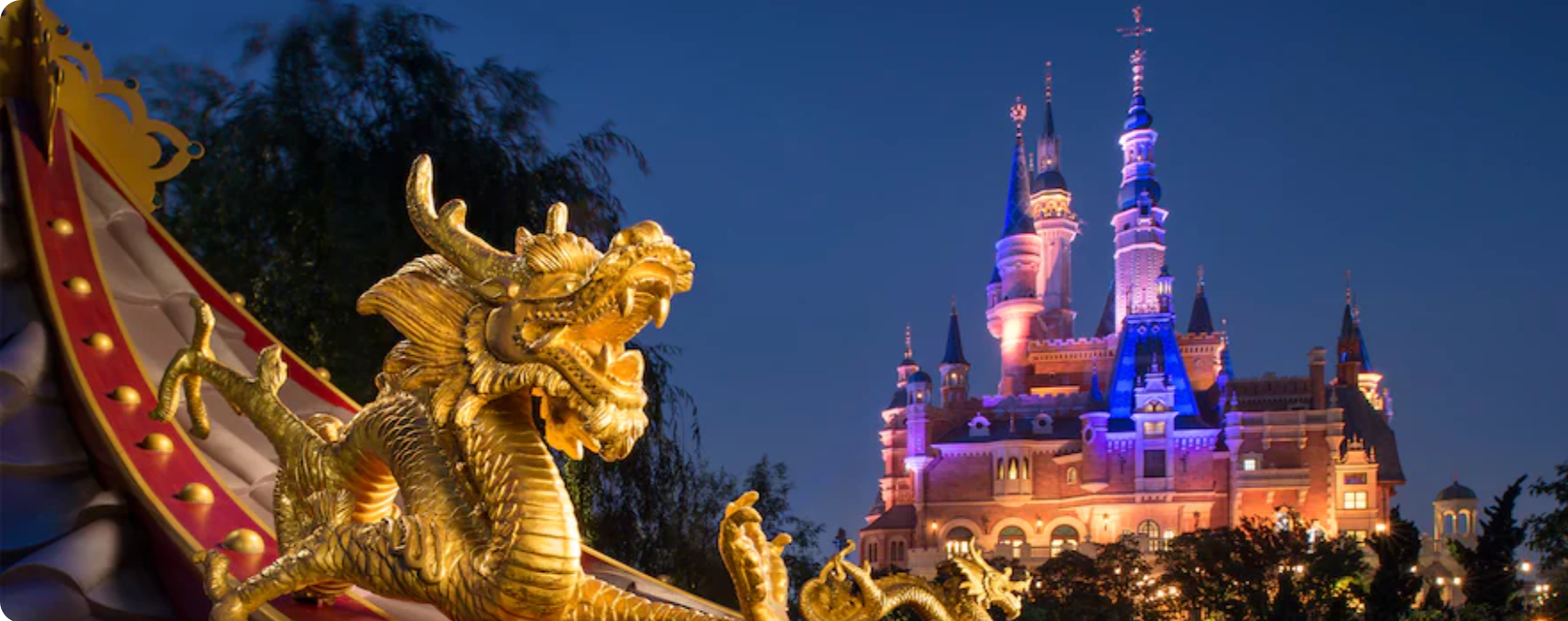 Shanghai Disneyland Admission