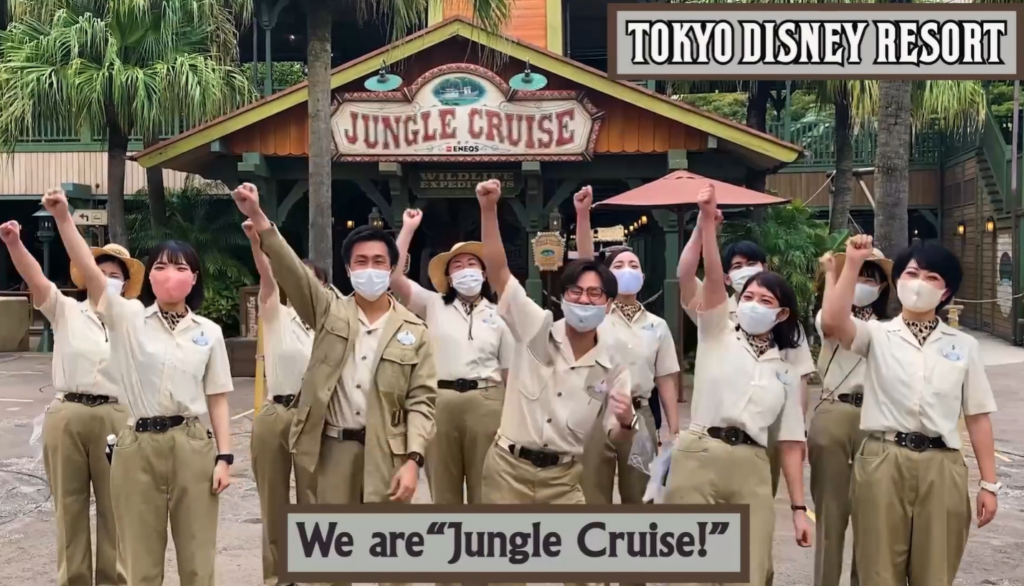 Tokyo Disney Resort Jungle Cruise skippers