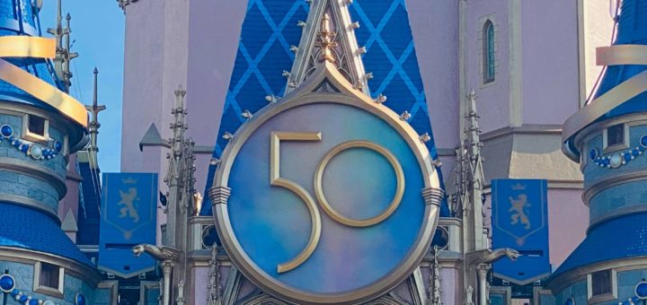 Cinderella Castle 50th Emblem