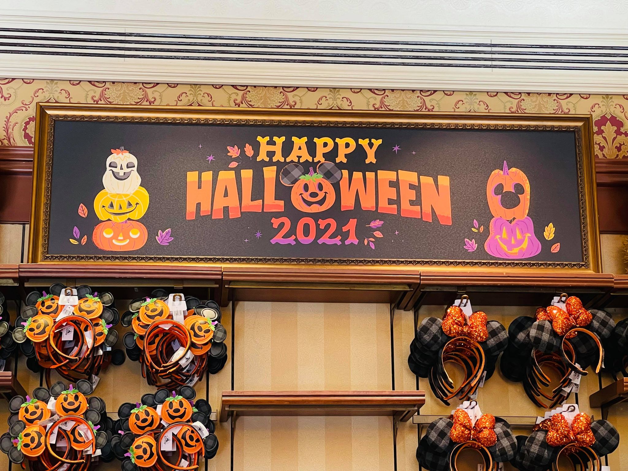 halloween fall 2021 ears