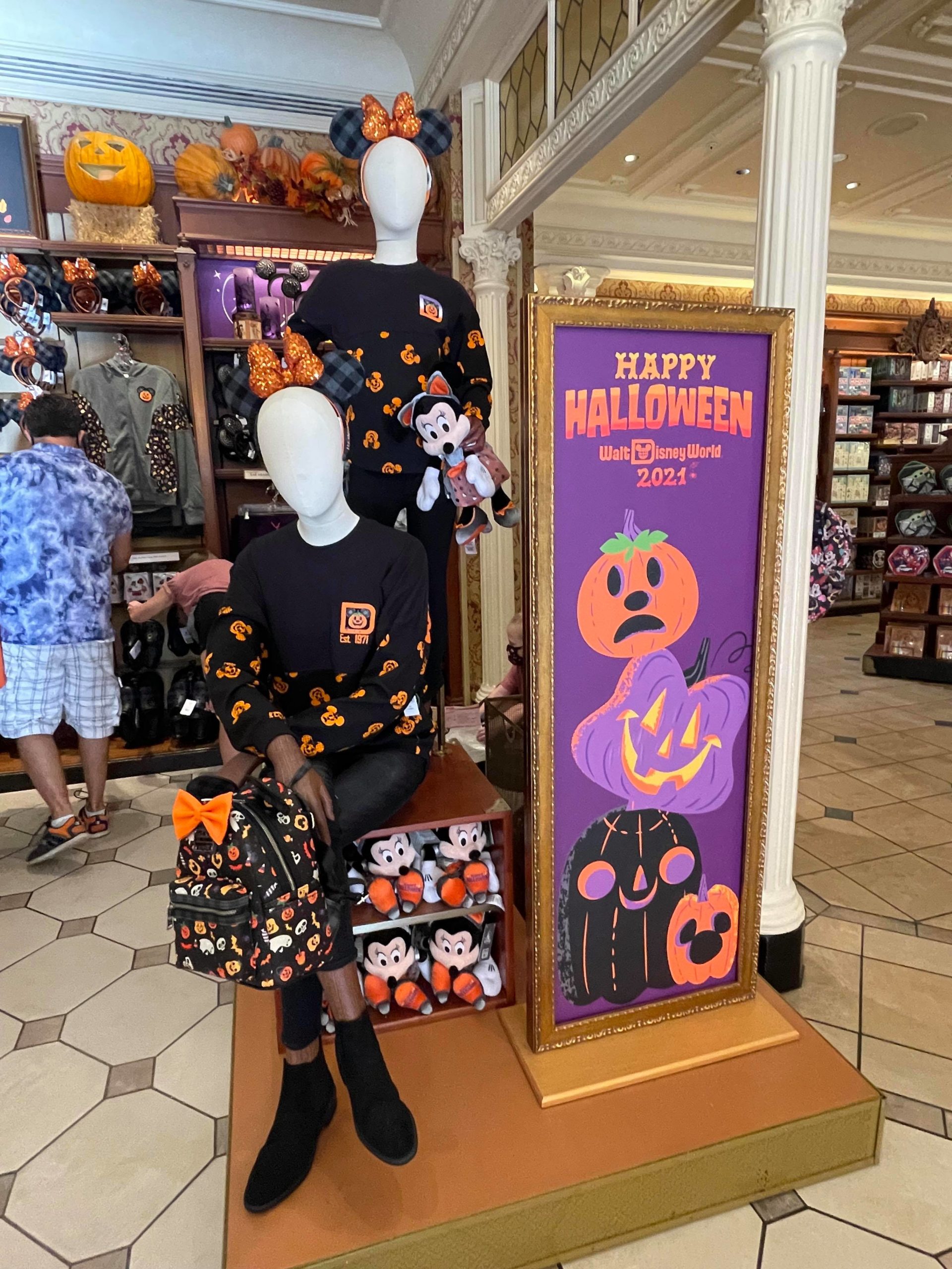 Disneyland Medium Halloween 2021 Spirit Jersey
