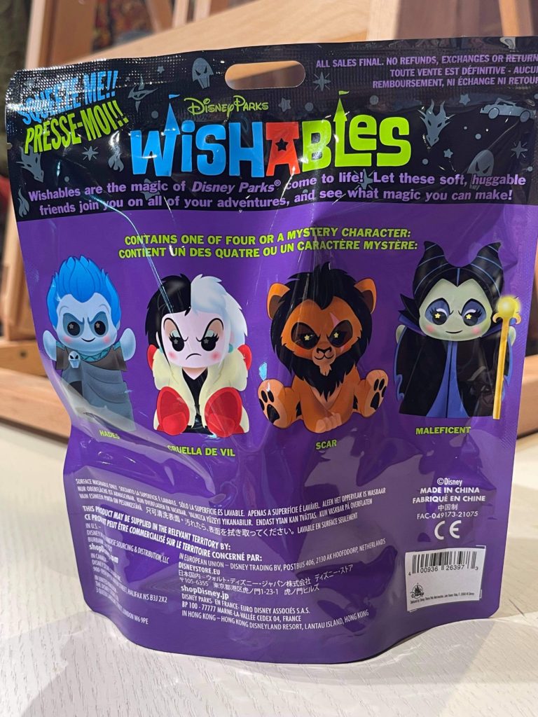 Wishables 