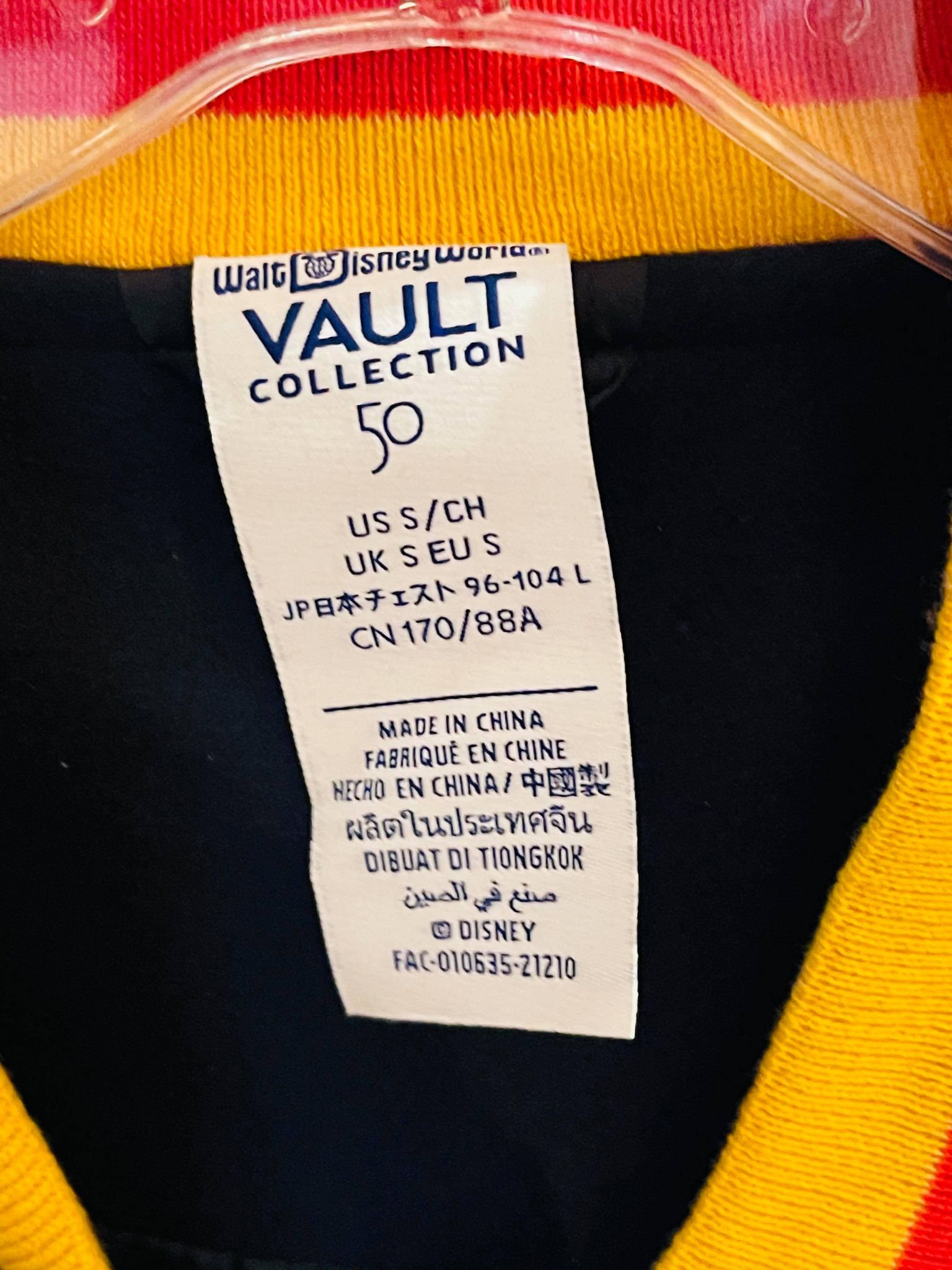 vault collection letterman retro jacket