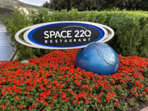 Space 220 