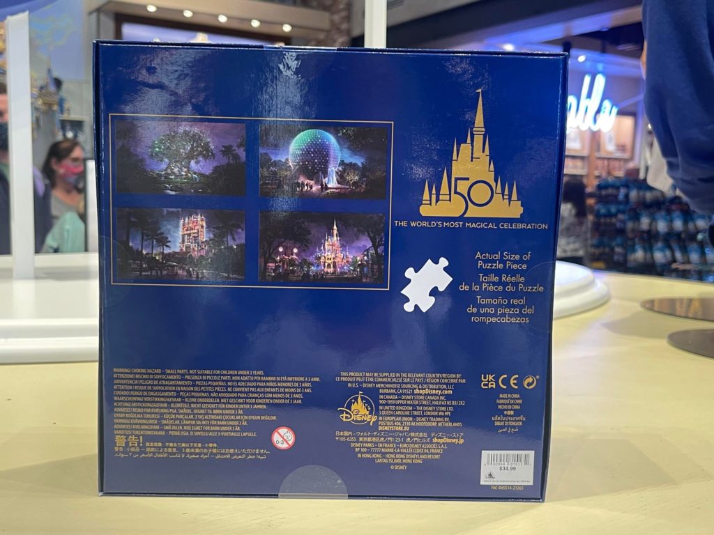 Disney s Beacons of Magic Shine as New Puzzles MickeyBlog com