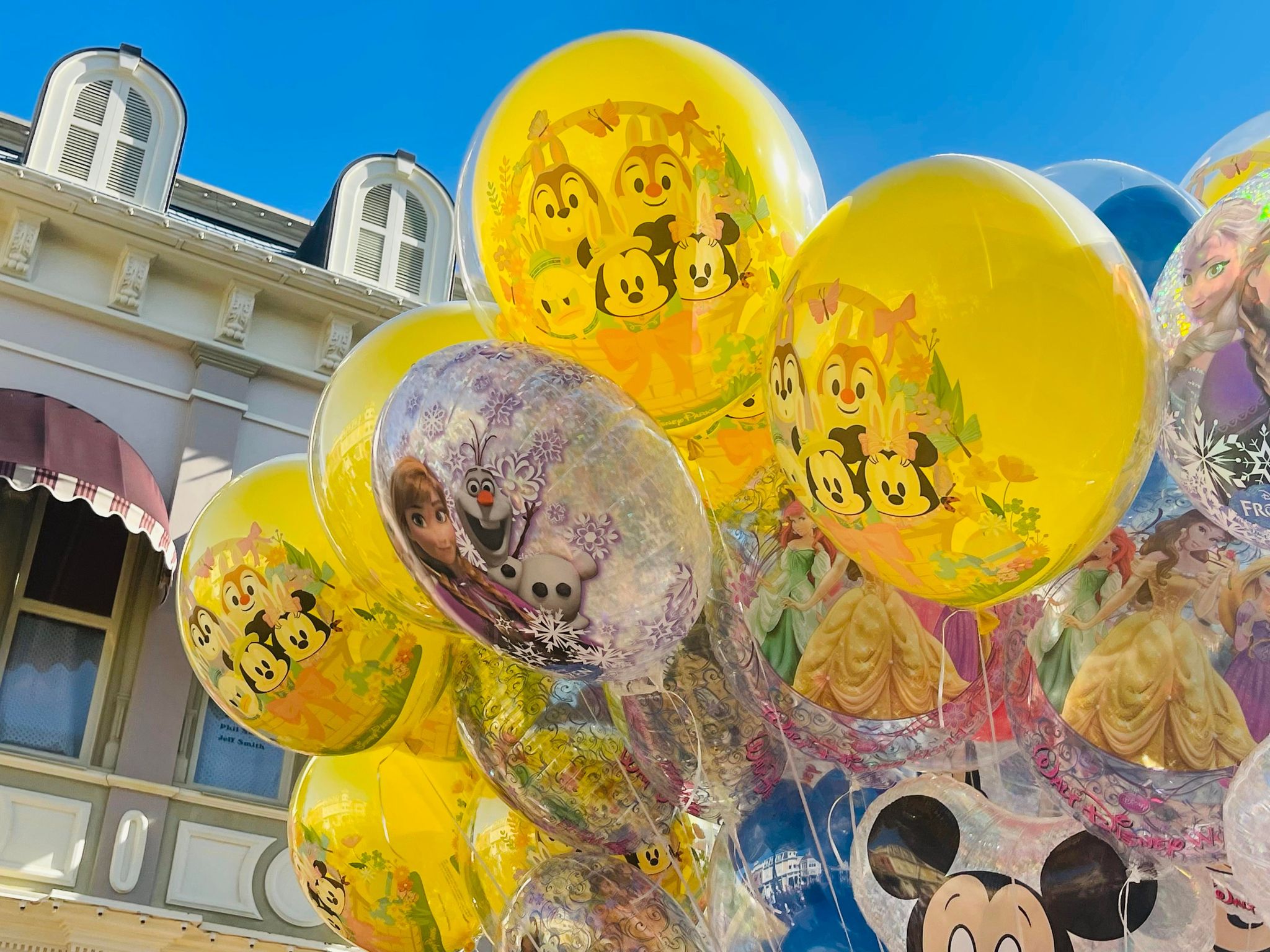 PHOTOS! Orange and Golden Yellow Mickey Balloons Are Now Available