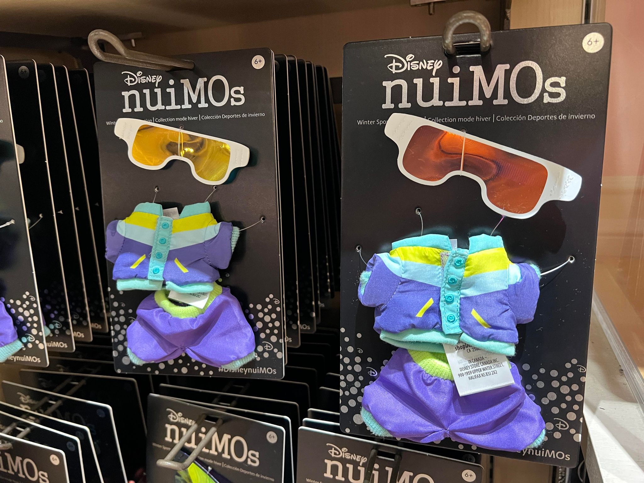 nuimo outfits