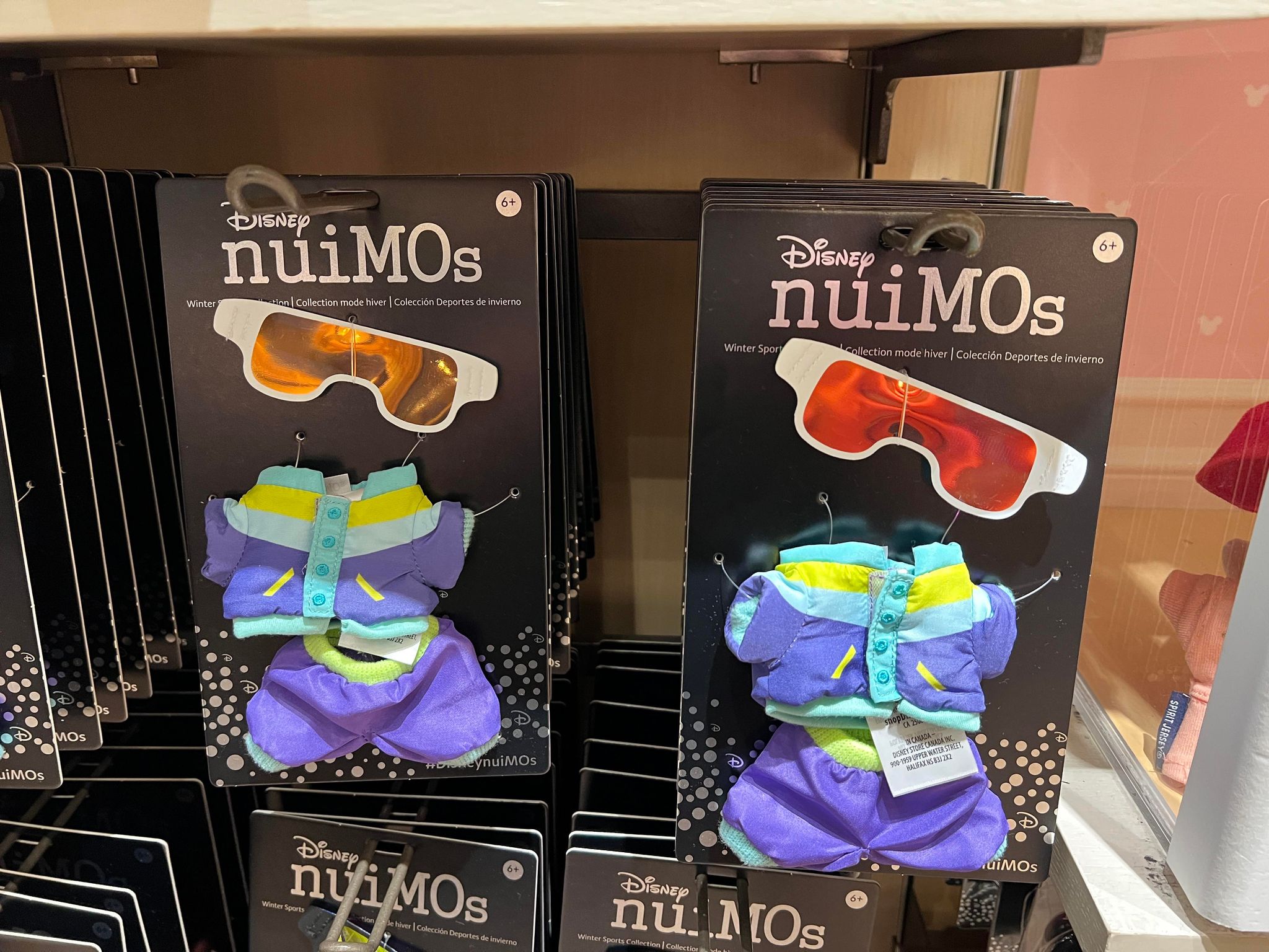 nuimo outfits