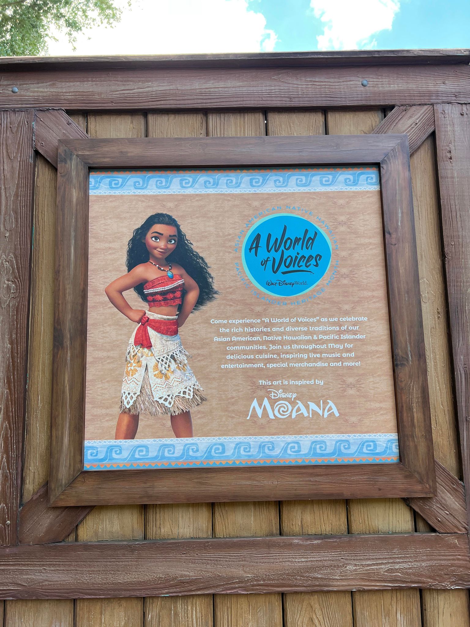 moana mural world of voices