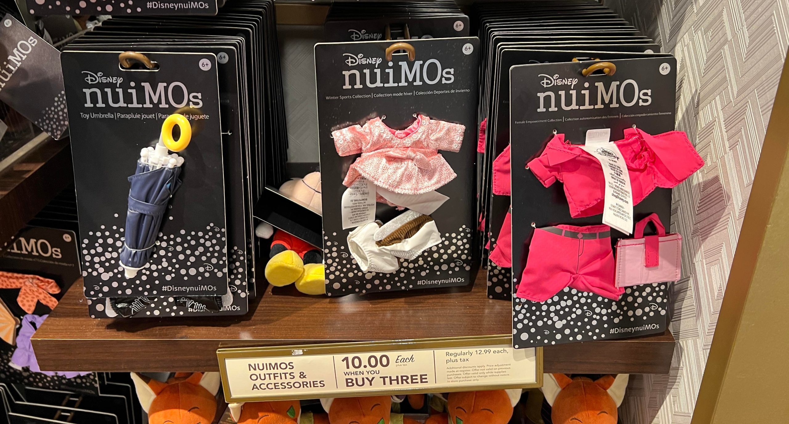 Where to Buy nuiMOs Accessories