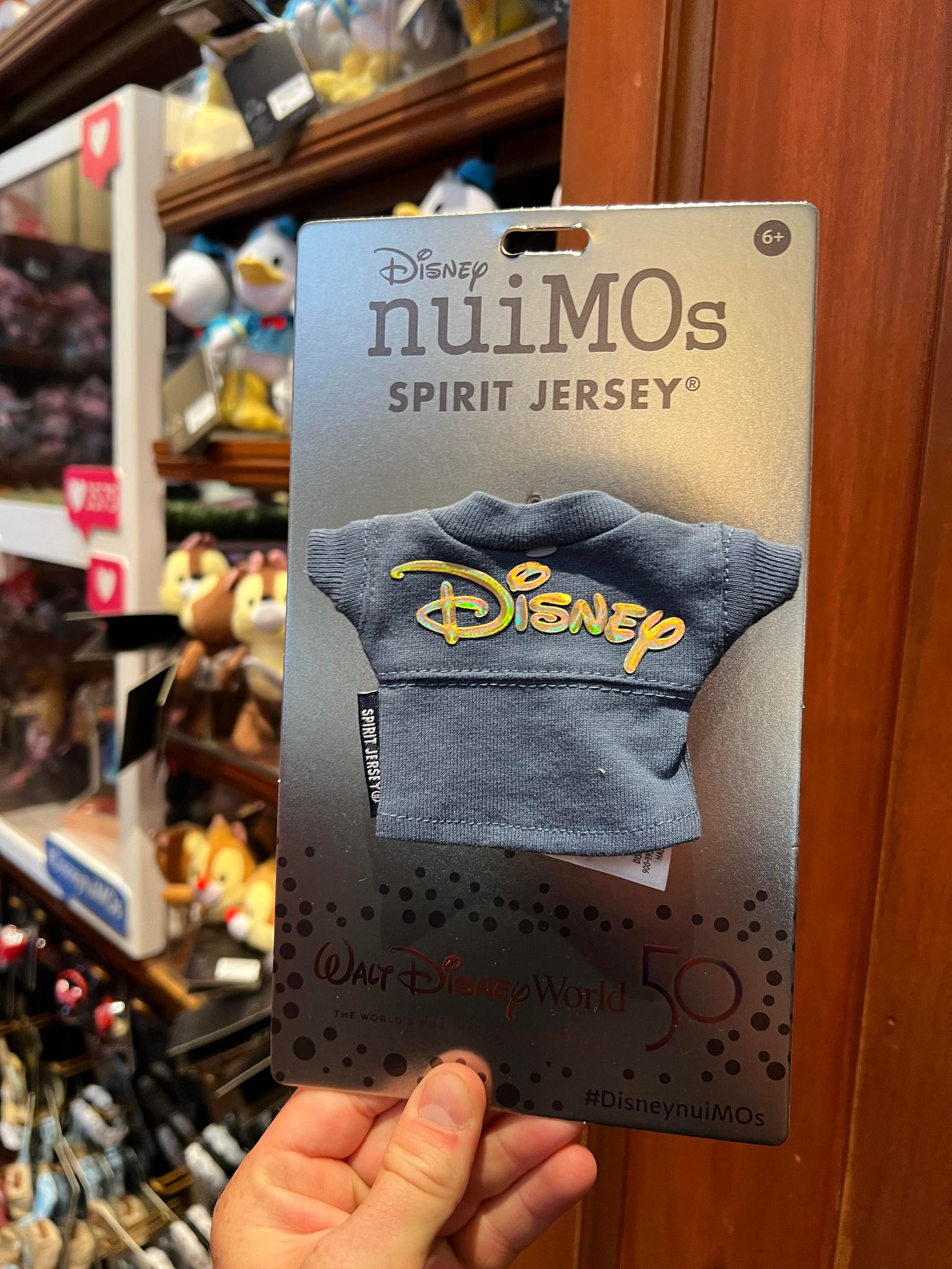 nuimo clothes