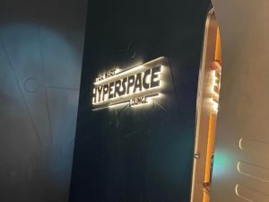 Επιθυμία μενού Hyperspace Lounge