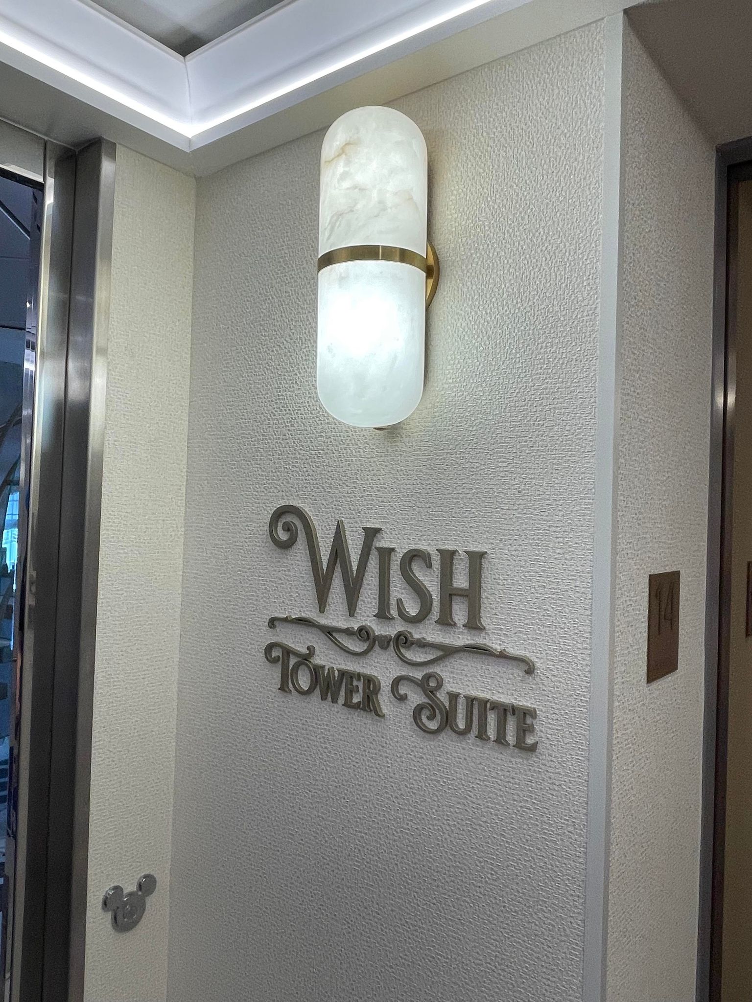 Disney Wish Tower Suite