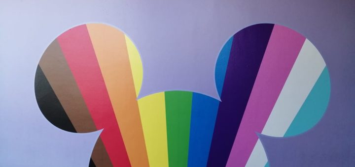 Pride Purple Wall