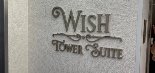 Disney Wish Tower Suite