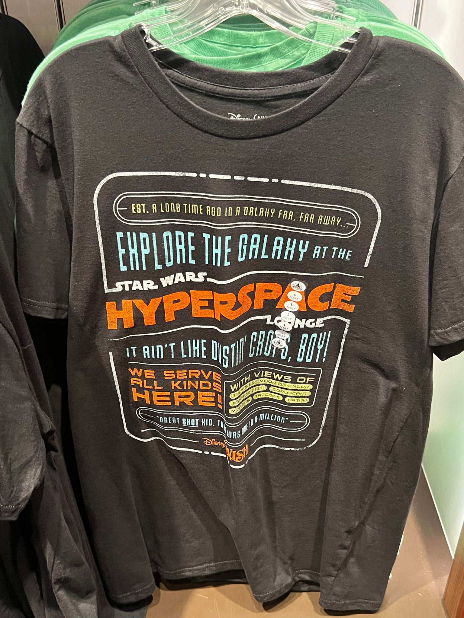 Disney Wish Hyperspace Lounge t-shirt