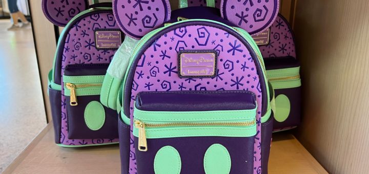 Mad Tea Party Loungefly backpack disney epcot creations