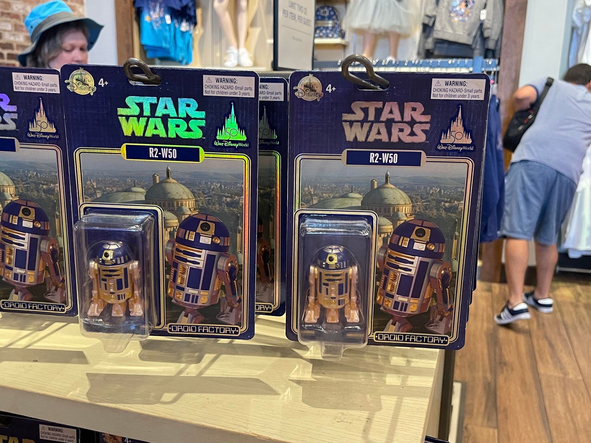 r2-w50 droid factory