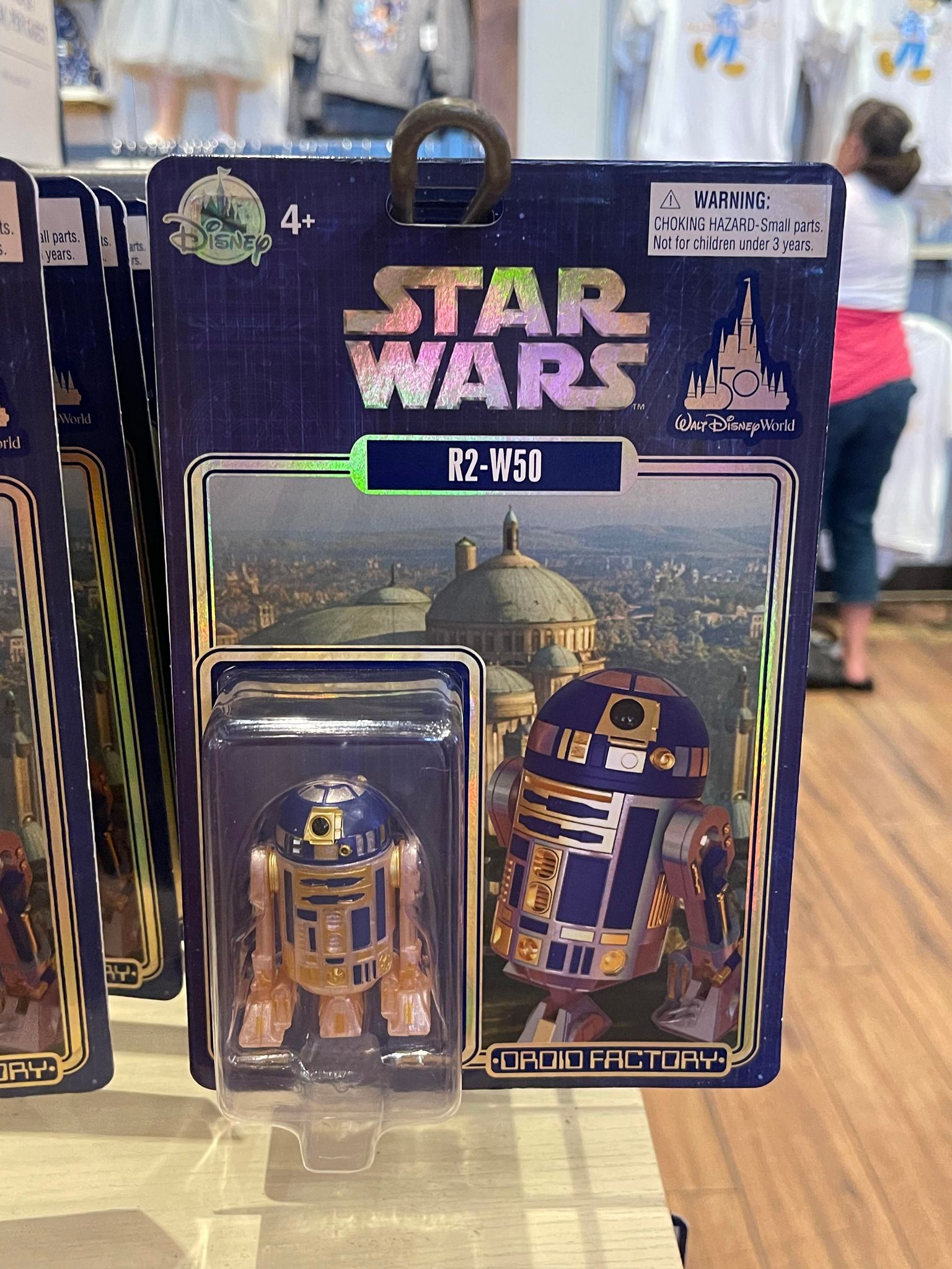 r2-w50 droid factory
