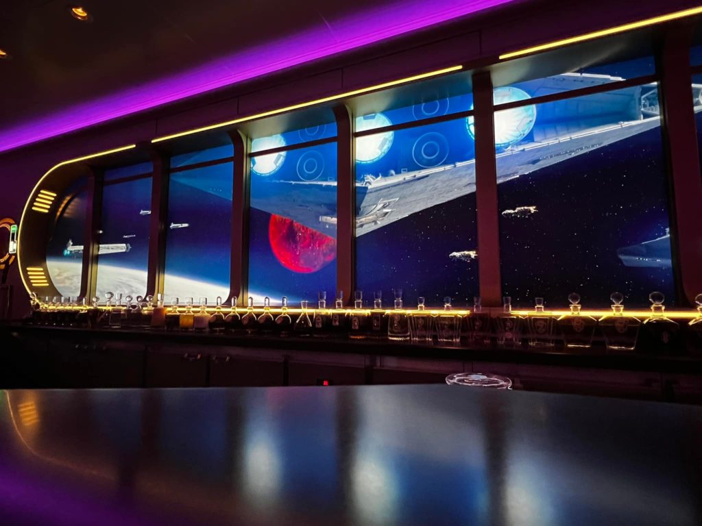 Hyperspace Lounge