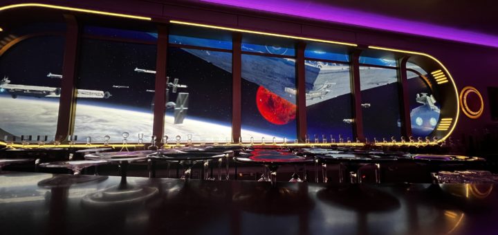Hyperspace Lounge