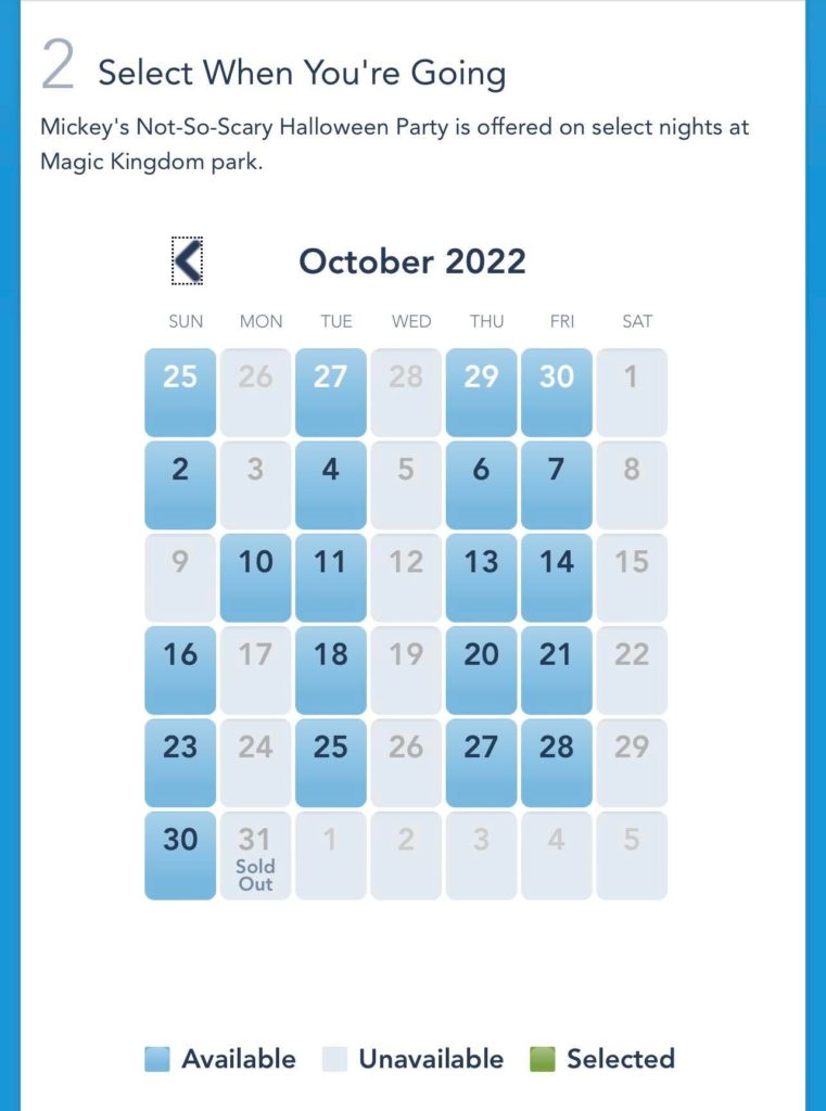 Sold Out MNSSHP 8.14.22 Update